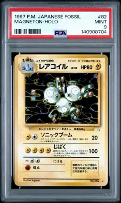 1997 Pokemon Magneton Mystery of the Fossils Holo (Japanese) PSA 9 - Image 1