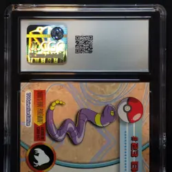 Ekans #23 Pokemon Topps Chrome 1999 Series 1 Second Print CGC Gem Mint 10 - Image 5