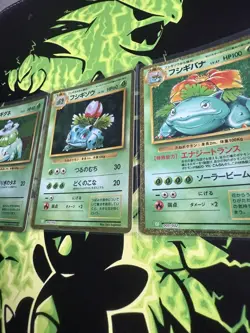 Pokemon TCG Evolution Line Bulbasaur Ivysaur Venusaur (Classic Deck) - Image 1