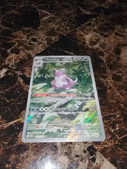Pokemon TCG Scarlet & Violet 151 Nidoking Illustration Rare 174/165 MINT! - Image 2