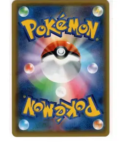 Pokemon Japanese Tapu Koko Festa 2017 Bring a Friend Promo 109/SM-P NEAR MINT! - Image 2