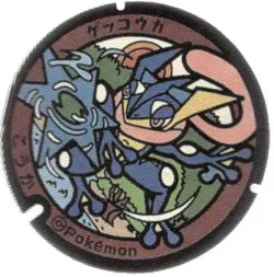 Pokemon Japanese Art Pokefuta Manhole Seal Sticker 1.25" Greninja - Image 1