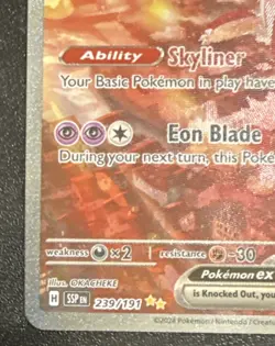 2024 Pokemon SV08: Surging Sparks Special Illustration Rare ex Latias #239 - Image 5
