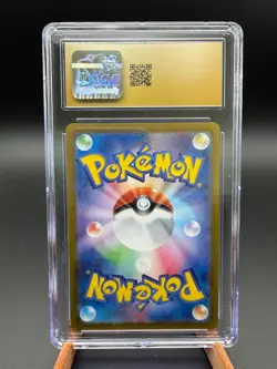 Slakoth 117/106 AR Art Rare Super Electric Breaker sv8 Pokemon CGC Pristine 10 - Image 2