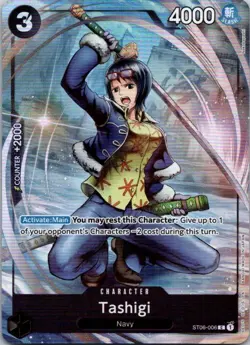 Tashigi Alternate Art Foil - ST06-006 - NM - One Piece TCG - Image 1