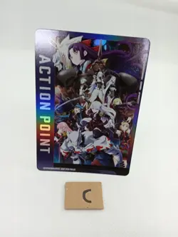 Chained Soldier Promo Action point UAPR/MSS-AP01 Union Arena Card Japan /B3 - Image 2