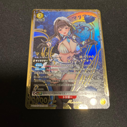 Signed UNION ARENA NIKKE Precious Booster PC02BT/NIK-2-003 PcSR ☆☆ Marian - Image 1