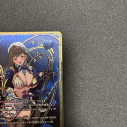 Signed UNION ARENA NIKKE Precious Booster PC02BT/NIK-2-003 PcSR ☆☆ Marian - Image 3