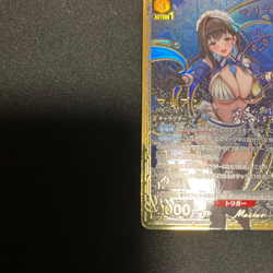 Signed UNION ARENA NIKKE Precious Booster PC02BT/NIK-2-003 PcSR ☆☆ Marian - Image 4