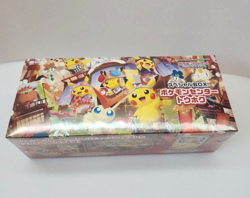 Pokemon center Tohoku Special Box Japanese w/Promo card Pikachu 260/SV-P NEW - Image 1