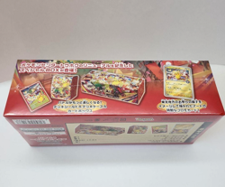 Pokemon center Tohoku Special Box Japanese w/Promo card Pikachu 260/SV-P NEW - Image 2