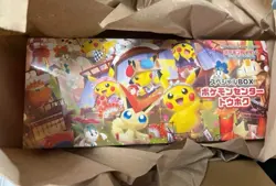 Pokemon center Tohoku Special Box Japanese w/Promo card Pikachu 260/SV-P NEW - Image 5