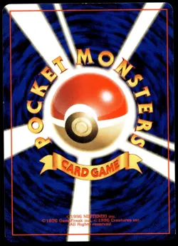 Japanese Pokemon Touch Change! Pokemon Card Fan Club MP - Image 2