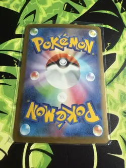 Iono's Bellibolt ex SAR 236/193 - Mega Dream EX M2a - Japanese Pokemon Card TCG - Image 2