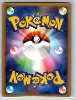 Piplup - Mewtwo Lv.X Collection Pack PtM 002/012 Pokemon Card NM - Image 2