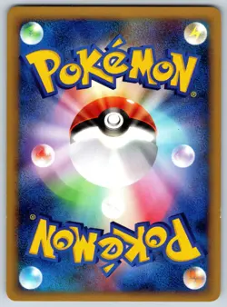 Gulpin - Arceus Lv.X Deck Psychic/Lightning Pt 007/017 Pokemon 151 Card LP - Image 2