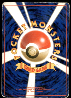 Mew Holo No.151 Old Back Mystery of the Fossils Japanese Pokemon Card #2 - Image 2