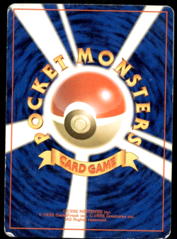 Mew Holo No.151 Old Back Mystery of the Fossils Japanese Pokemon Card #1 - Image 2