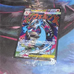 Pokemon Mega Charizard X Full Art EX Dragon Type Card 360 HP 90x Attack English - Image 1