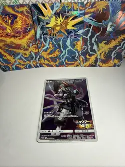 Pokemon Armoured Mewtwo Holo Card 365/Sm-p Movie Promo Japanese NM - Image 1
