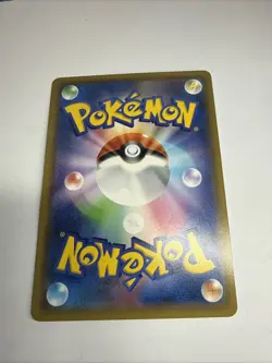 Pokemon Armoured Mewtwo Holo Card 365/Sm-p Movie Promo Japanese NM - Image 5
