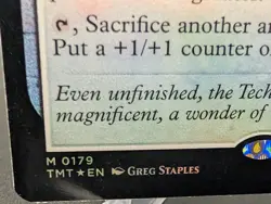 Technodrome Teenage Mutant Ninja Turtles Foil - Image 2