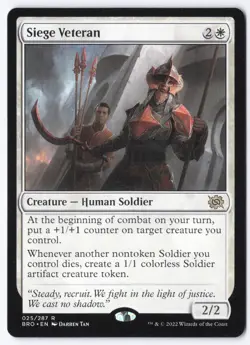 Siege Veteran R The Brothers' War 25 NM - Image 1