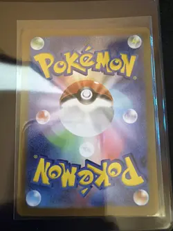 Pokemon Glaceon GX sv8b 206/187 SAR Holo Japanese Card 2024 - Image 2