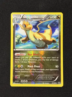 Dragonite #51/108 - Pokemon TCG - Roaring Skies - Rare - Reverse Holo - LP - Image 1