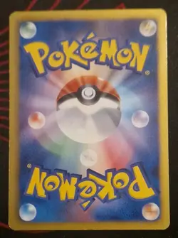 Ralts 008/020 Holo Common Shiny Collection Pokemon Japanese LP-NM - Image 2