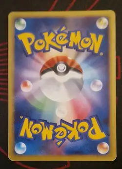 RALTS 043/096 COMMON GALACTICS CONQUEST POKEMON JAPANESE NM - Image 2