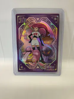 💥Pokemon chinese elf baby claw machine Rocket Jessie trainer HR KDJL-HR-008 - Image 1