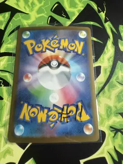 245/193 Steven's Metagross ex - SAR - MEGA Dream ex - M2a - Pokemon TCG - Image 2