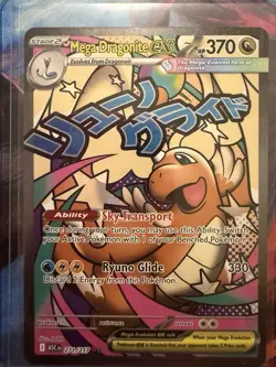 Pokemon Mega Dragonite EX 271/217 ASC EN Foil Mega Evolution Stage 2 370 HP - Image 1
