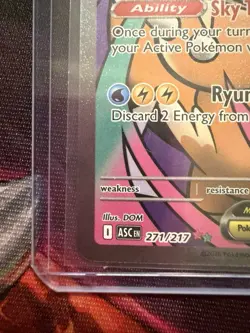 Pokemon Mega Dragonite EX 271/217 ASC EN Foil Mega Evolution Stage 2 370 HP - Image 5