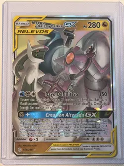 Arceus & Dialga & Palkia GX 156/236 Pokemon Cosmic Eclipse Spanish NM-LP - Image 1