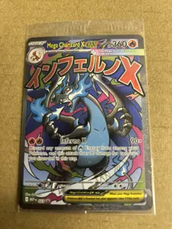 Pokemon Mega Charizard & Oricorio Ultra Premiun Collection Promos Still Sealed - Image 1