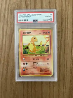 Pokemon TCG Charmander Japanese Base Set PSA 10 Gem Mint - New Cert - Image 1