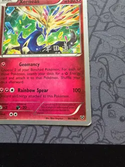 Pokemon: Xerneas #96/146 World Championship Deck XY 2014 Rare - MP - I224 - Image 5