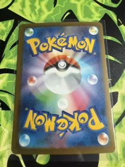 Pokemon TCG Japanese Mega Dream Team Rockets Mewtwo Ex SAR #237 - Image 2