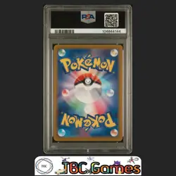 Mewtwo Pokemon Japanese Sv2A Pokemon 151 #183 Art Rare PSA 10 - Image 2