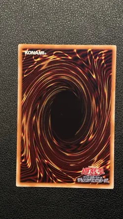 Yugioh Limit Over - Winged Kuriboh Sabatiel LV10 Overframe LOCH-JP006 - Image 2