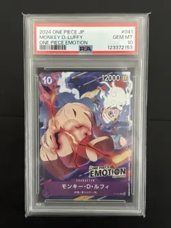 2024 One Piece Monkey D Luffy P-041 Emotion Promo PSA 10 Japanese Gem Mint - Image 1