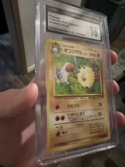 CGC 10 ⭐ Pokemon Primeape 057 Southern Islands Japanese Card - Image 3