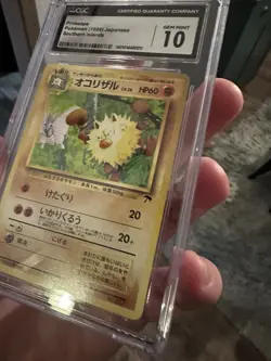 CGC 10 ⭐ Pokemon Primeape 057 Southern Islands Japanese Card - Image 4