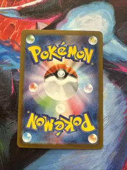 N's Plan SAR 173/086 sv11B Black Bolt Japanese Pokemon Card 2025 NM - Image 4