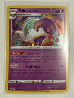 Pokemon SWSH Promo Cards Pikachu V SWSH061 Eevee VMAX Dragapult NM Pick Yours - Image 5