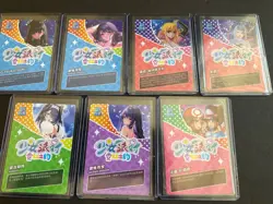Custom Listing for Specific Buyer - 7 Card Lot - Image 1