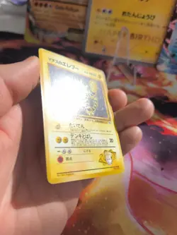 Pokemon Karte Card Lt Surges Electabuzz Elektek Gym Challenge Wotc japanese Exc - Image 3