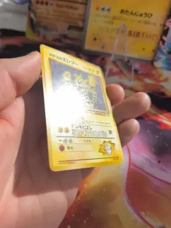 Pokemon Karte Card Lt Surges Electabuzz Elektek Gym Challenge Wotc japanese Exc - Image 4